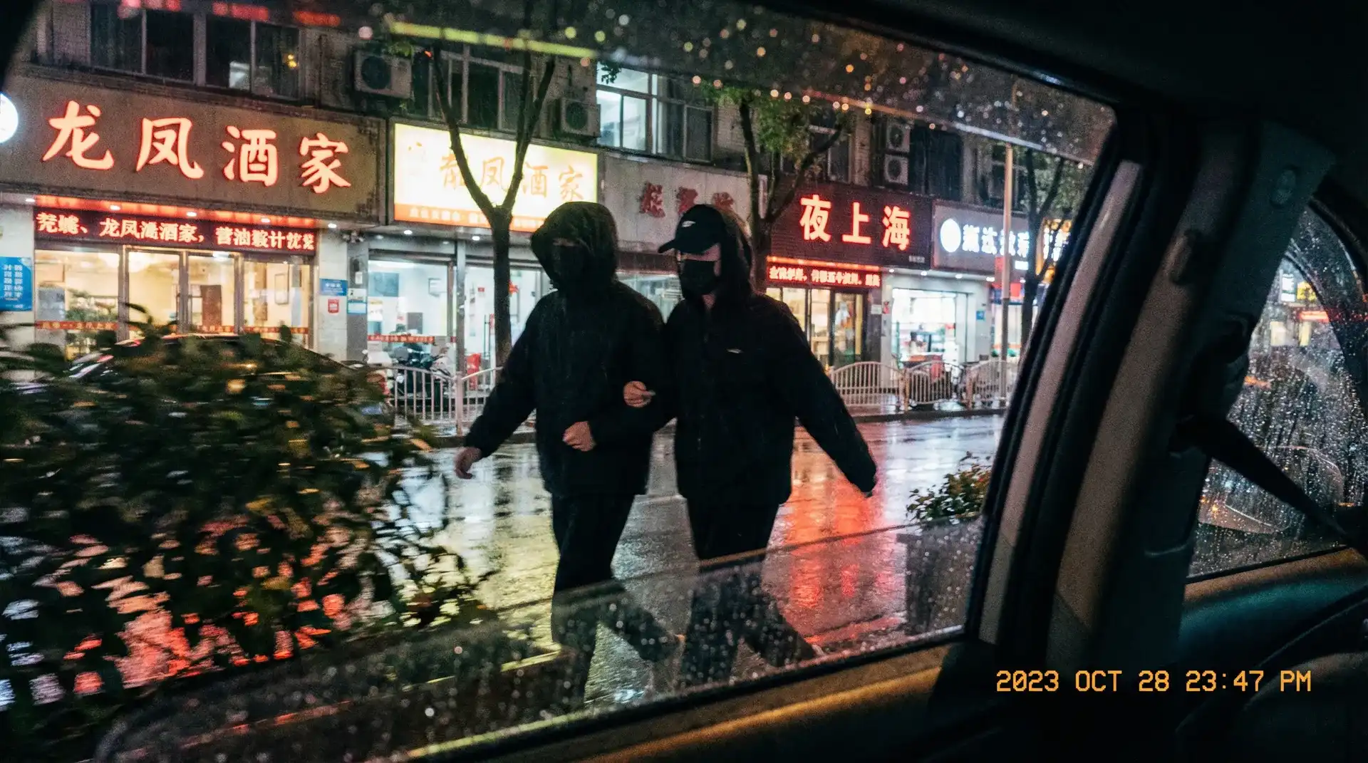 老师的亲密指导 - 顶流明星深夜密会现场抓拍照片